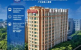 广州天河体育中心希尔顿欢朋酒店（广交会期间免费提供接驳巴士）